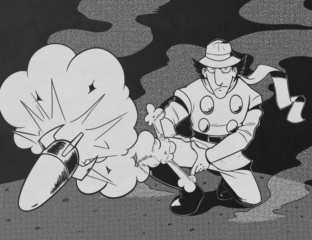 009 Cyborg Inpspector Gadget Commission